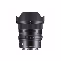 Sigma 20mm F2 DG DN | Contemporary MILC