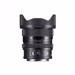 Sigma 20mm F2 DG DN | Contemporary MILC