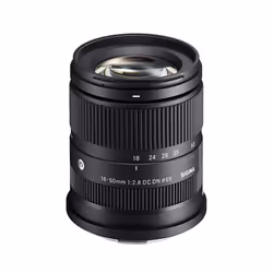 Sigma 18-50mm F2.8 DC DN | C MILC Objectif zoom standard Noir