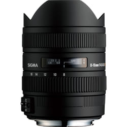 Sigma 8-16mm F4.5-5.6 DC HSM Noir