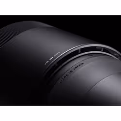 Sigma 150-600mm F5-6.3 DG OS HSM | C SLR Objectif super téléobjectif Noir