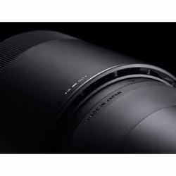 Sigma 150-600mm F5-6.3 DG OS HSM | C SLR Objectif super téléobjectif Noir - Vue supplémentaire 5