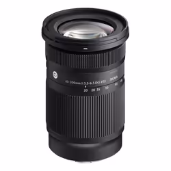 Sigma 20-200mm F3.5-6.3 DG Contemporary MILC Objectif plein cadre Noir - Vue supplémentaire 3
