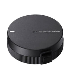 Sigma UD-11 station d'accueil pour caméras Noir