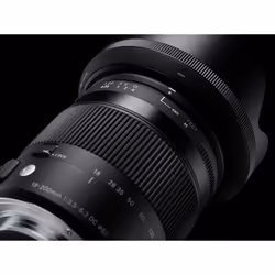 Sigma 18-200mm F3.5-6.3 DC MACRO OS HSM Contemporary MILC Objectif macro Noir