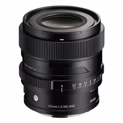 Sigma 65mm F2 DG Contemporary MILC Objectif plein cadre Noir - Vue supplémentaire 3