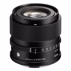 Sigma 90mm F2.8 DG Contemporary MILC Objectif plein cadre Noir - Vue supplémentaire 3