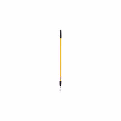 Rubbermaid FGQ75500YL00 accessoire pour éponger Manche balai serpillière Jaune