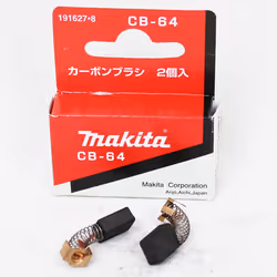 Brosses de carbone Makita CB-64