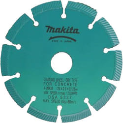 Disque à tronçonner diamanté Makita; 125 mm