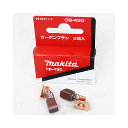 Brosses de carbone Makita CB-430