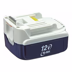 Makita BH1220C, Batterie, Hybrides nickel-métal (NiMH), 2 Ah, 12 V, Noir, Blanc, 1 pièce(s)