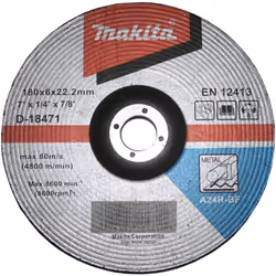 Makita D-18471, 1 pièce(s)