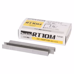 Agrafes Makita; 10x10 mm; 2500 unités