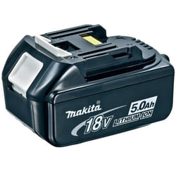 Batterie - MAKITA - 18V 5Ah Li-ion - Secteur - Lithium-Ion - 45 min de charge
