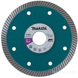 Disque à tronçonner diamanté Makita; Ø125 mm