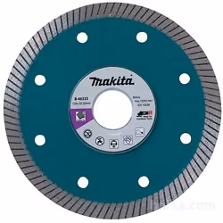Disque à tronçonner diamanté Makita; Ø125 mm