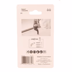 Makita B-64814-5 Lame de scie sauteuse, à chantourner et sabre Bimétal 5 pièce(s)