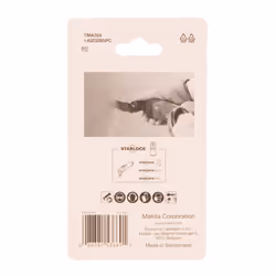 Makita B-64886-5 Lame de scie sauteuse, à chantourner et sabre Acier fin au carbone 5 pièce(s)