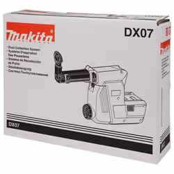 Makita DX07 Système d'extraction de la poussière - Vue supplémentaire 9