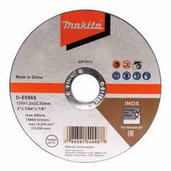Makita D-65969, 1 pièce(s)