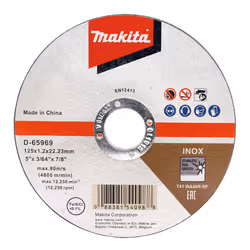 Makita D-65969-12, Disque de coupe, Moyeu plat, Acier inoxydable, Makita, 2,22 cm, 12,5 cm
