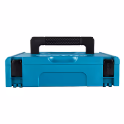 Batterie Makita 191J81-6; XGT; 40 V; 2x2,5 Ah; Li-ion + Chargeur + Valise - Vue supplémentaire 4