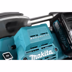 Makita LS003GZ01 scie à onglets 3600 tr/min - Vue supplémentaire 17