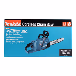 Makita UC015GZ tronçonneuse Noir, Bleu - Vue supplémentaire 15