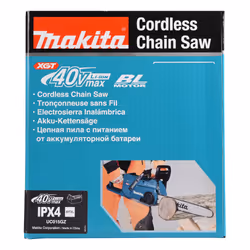 Makita UC015GZ tronçonneuse Noir, Bleu - Vue supplémentaire 16