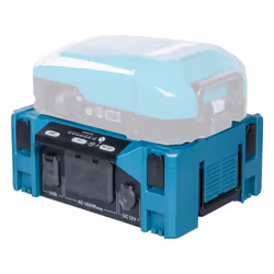 Boîte d'énergie Makita BAC01 - Vue supplémentaire 5