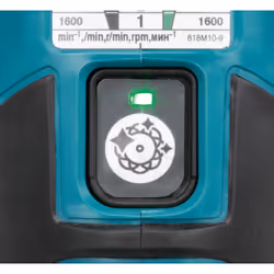Makita DPO600Z polisseur pour voiture 6800 tr/min - Vue supplémentaire 6