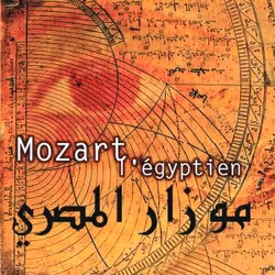 Warner Music Hughes De Courson - Mozart L'Egyptien Volume 1, CD, Classique, CD, Hughes De Courson, Support physique, Adulte,  ...