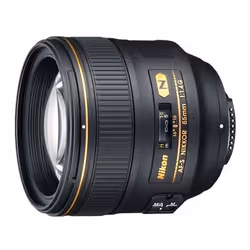 Nikon AF-S NIKKOR 85mm f/1.4G