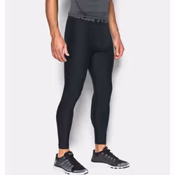 Under Armour HeatGear Armour