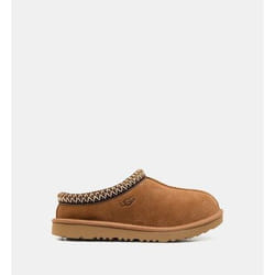 Sneakers Tasman Cuir Beige