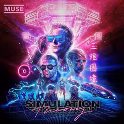 ImportCDs Simulation Theory, Pop rock, Vinyl, Support physique, Adulte, 1 disques, 08/11/2018