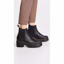 Bottes Rometty Chelsea Cuir Noir