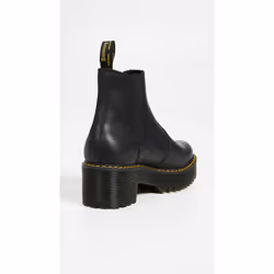 Bottes Rometty Chelsea Cuir Noir