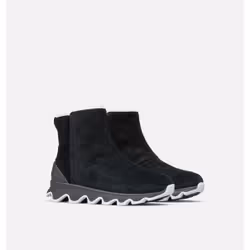 SOREL Kinetic Short Bottes de pluie Femelle Noir, Gris