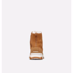 SOREL Kinetic Short Bottes de pluie Femelle Marron, Naturel