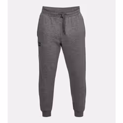 Under Armour UA Rival Fleece, Short, Mâle, Adulte, Gris, XXL, Charcoal Light Heather / Black