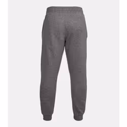 Under Armour UA Rival Fleece Gris
