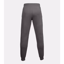 Under Armour UA Rival Fleece Gris