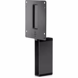 HP Support de montage pour ordinateurs B500, 339 g, 257 mm, 115 mm, 65 mm, 285 mm, 135 mm