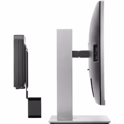 HP Support de montage pour ordinateurs B300 - Vue supplémentaire 4