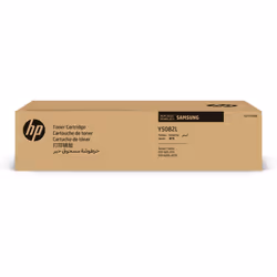 Samsung CLT-Y5082L Toner jaune grande capacité authentique, 4000 pages, Jaune, 1 pièce(s)