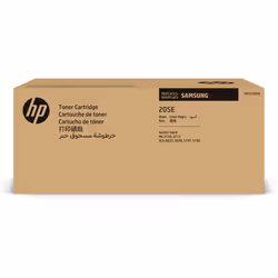 Samsung Cartouche de toner noir très haut rendement MLT-D205E, 10000 pages, Noir, 1 pièce(s)