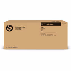 Samsung Cartouche de toner noir grande capacité MLT-D205L, 5000 pages, Noir, 1 pièce(s)