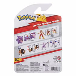 Pokémon 70235 - Vue supplémentaire 7